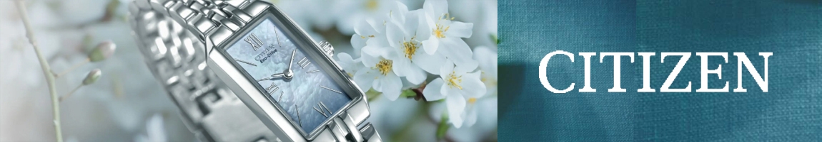 بنر بالای جدیدترین محصولات