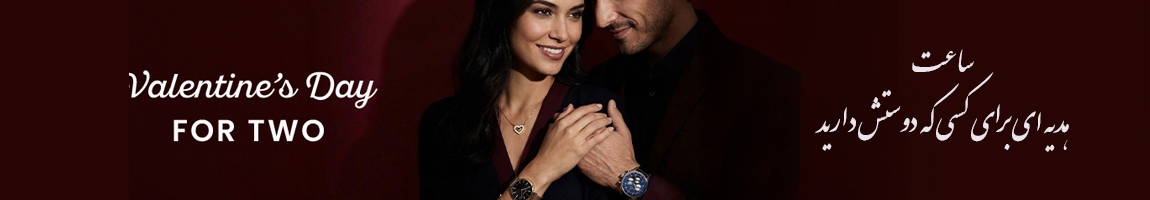 بنر بالای جدیدترین محصولات