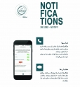 آلبوم 6