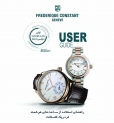 آلبوم 1