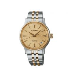 ساعت زنانه سیکو SRPL64J1