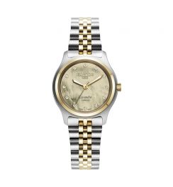 ساعت زنانه رومر 20 39 47 626847